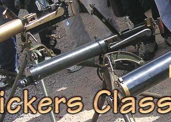 MAXIM/VICKERS CLASS OF 2006