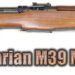 THE HUNGARIAN M39 MACHINE CARBINE