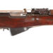 The SKS Rifle