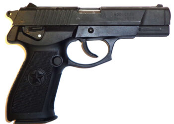 CF98: The New Chinese Service Pistol
