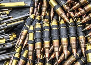 The U. S. Firearms Industry Today: A John M. Browning Viewpoint