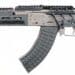 SK-17: The Semiautomatic Kalashnikov 2017’s Purpose—Enhanced Accuracy
