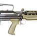 UK Cadet Force Weaponry: Armament Research Services, British Enfield SA80 Cadet GP Rifle