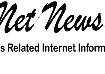 Net News: February 1999