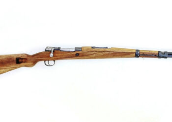 The Yugoslavian M48 Rifle: The Last of The State Produced Mausers