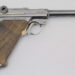The Return of the M1907 U.S. Army Test Trials .45 Luger